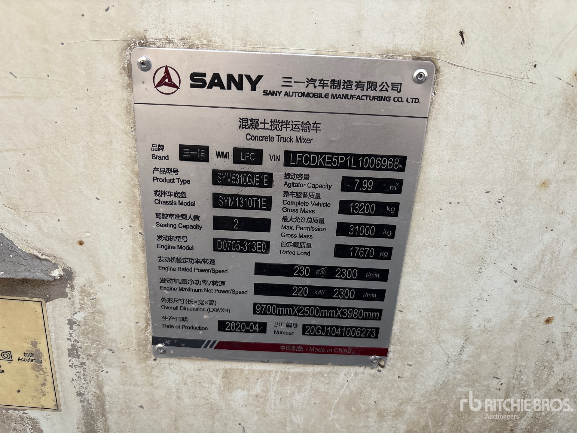 2020 Sany SYM5310GJB1E