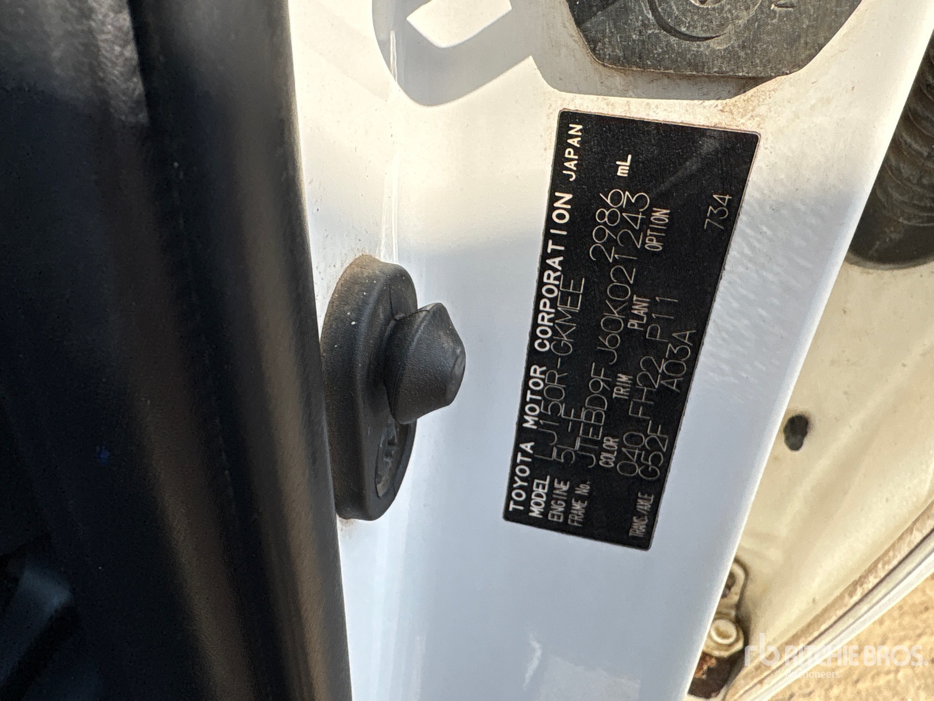 2017 Toyota PRADO