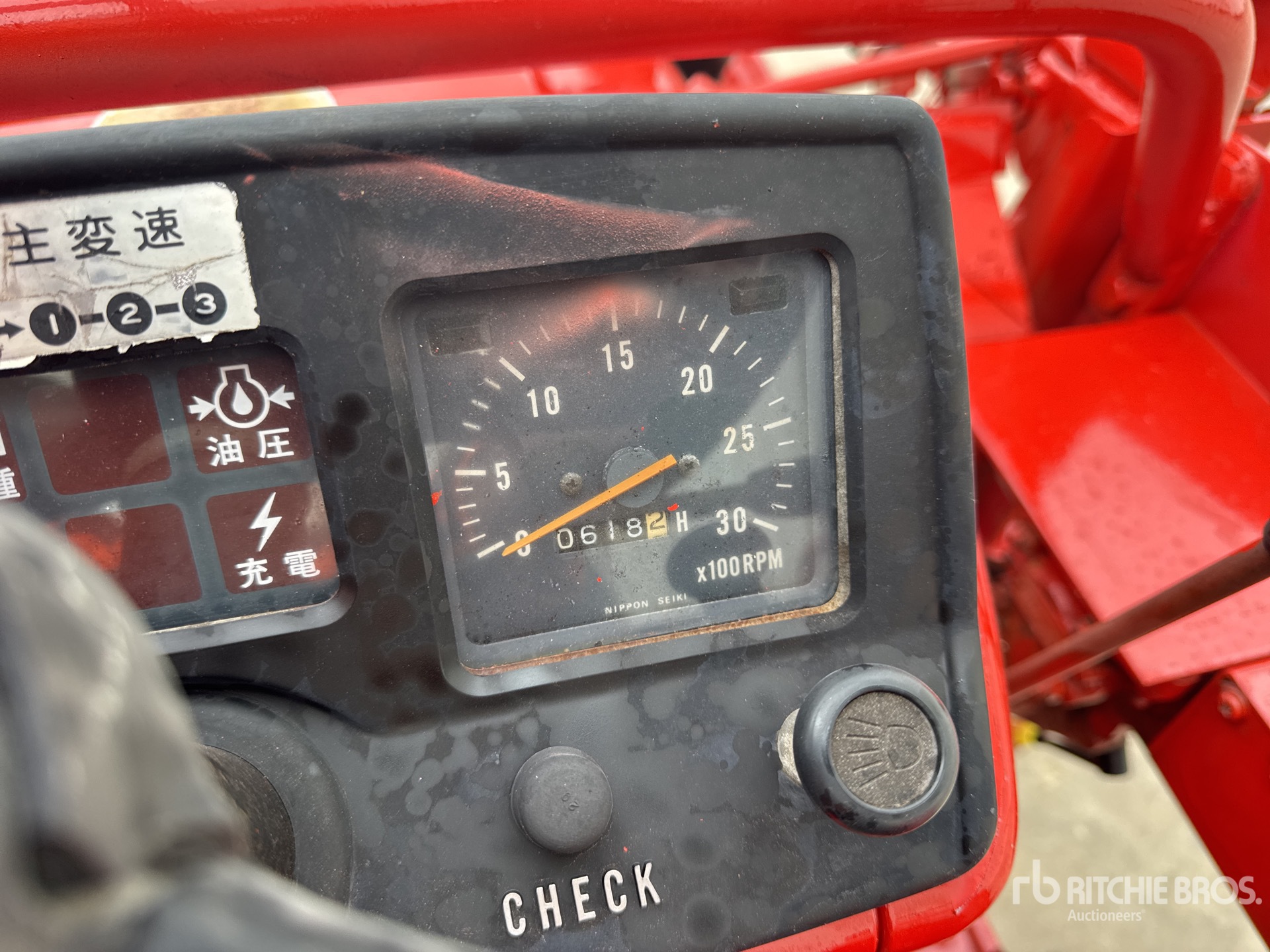 Yanmar YM1820D