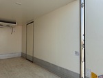 Configuration with