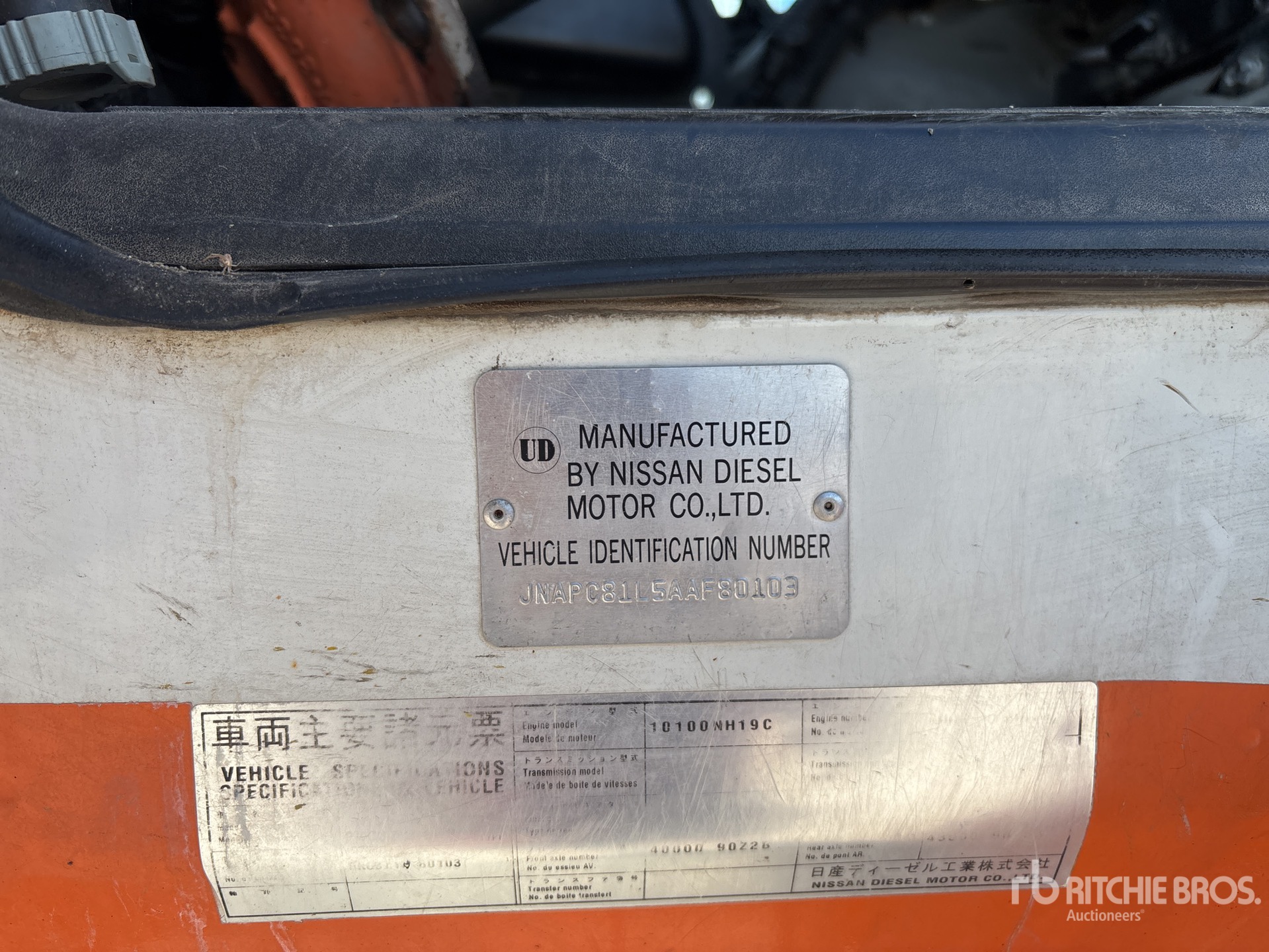 2010 Nissan UD3300