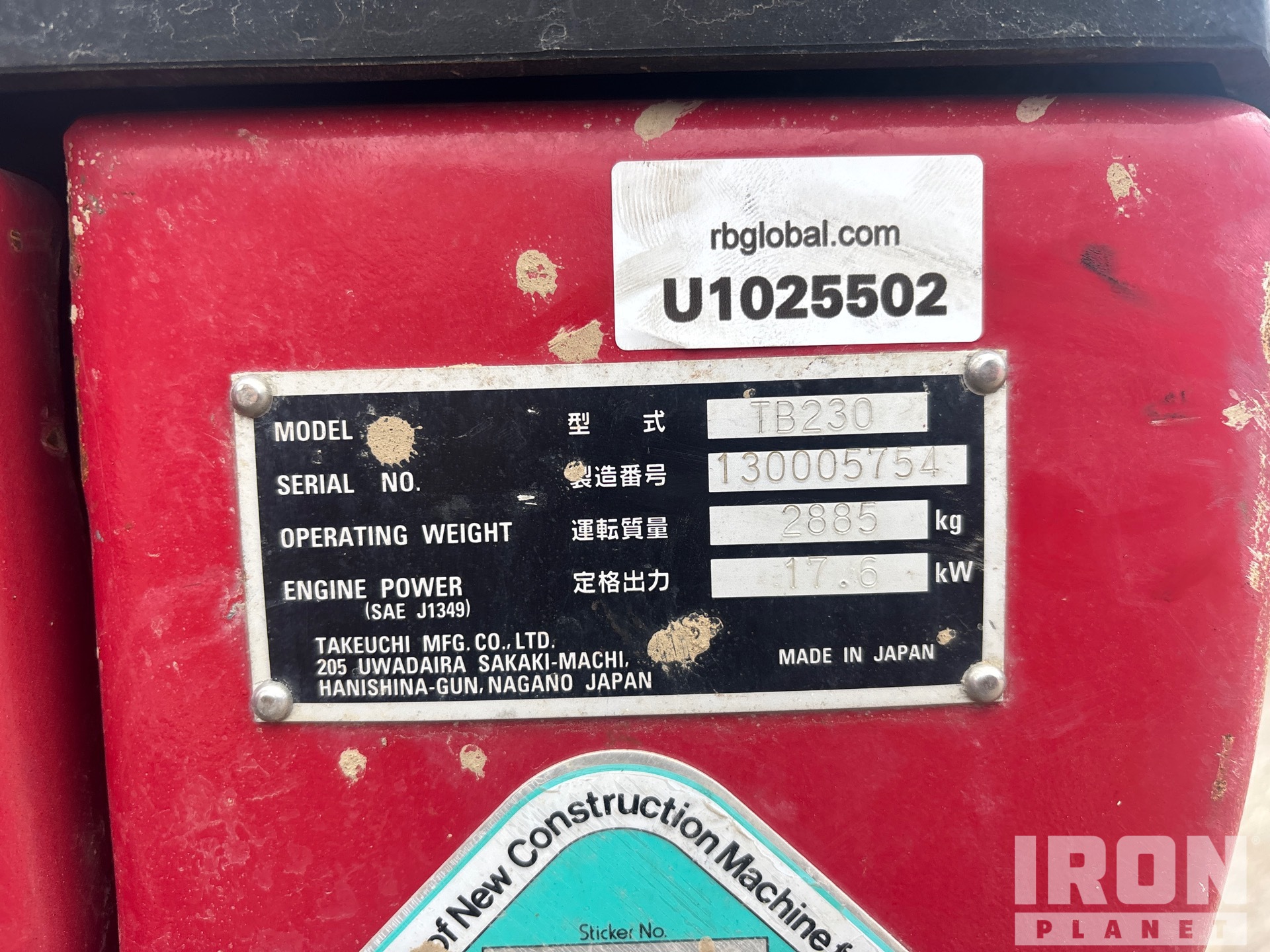 2019 Takeuchi TB230