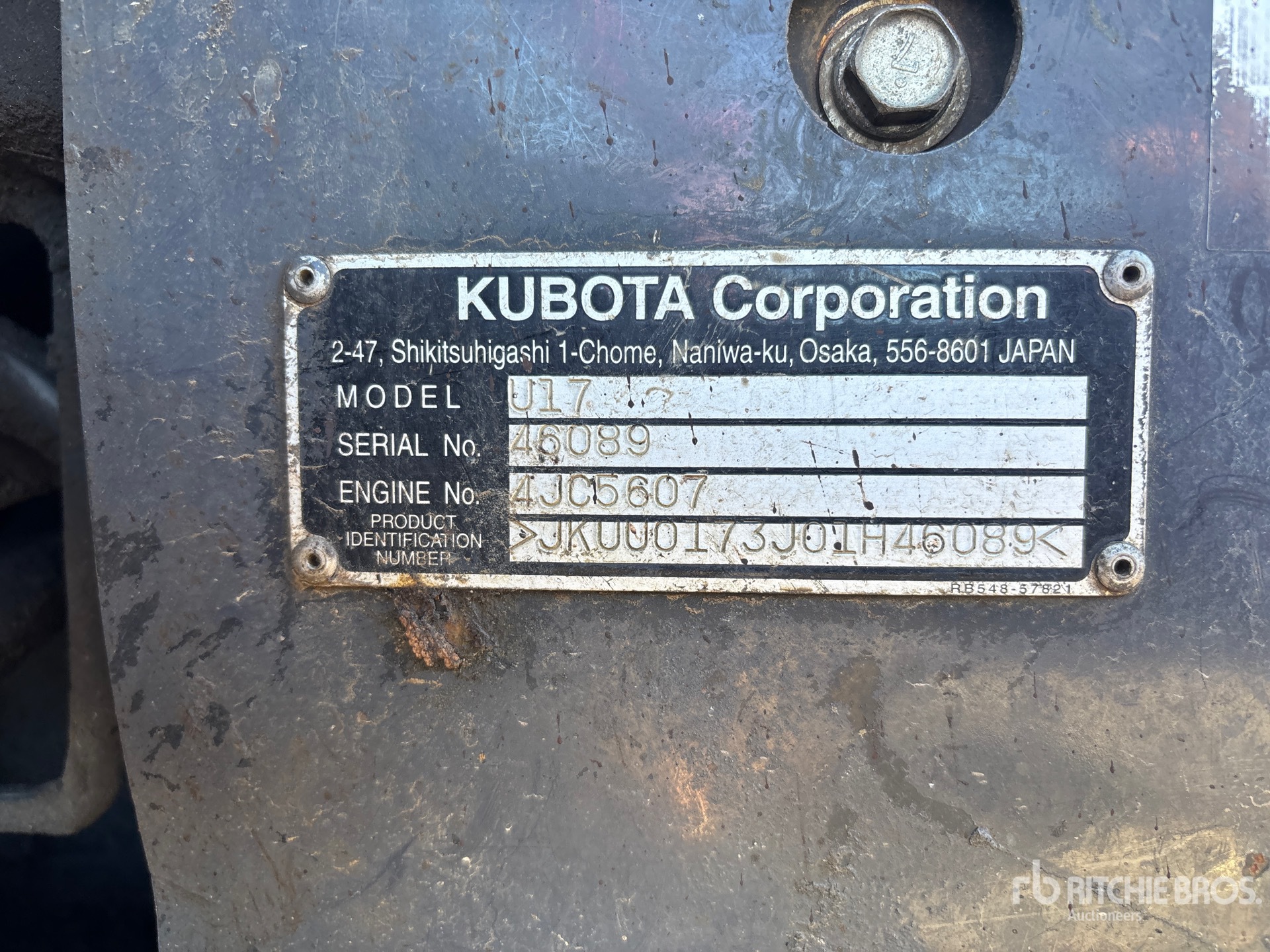 2018 Kubota U17