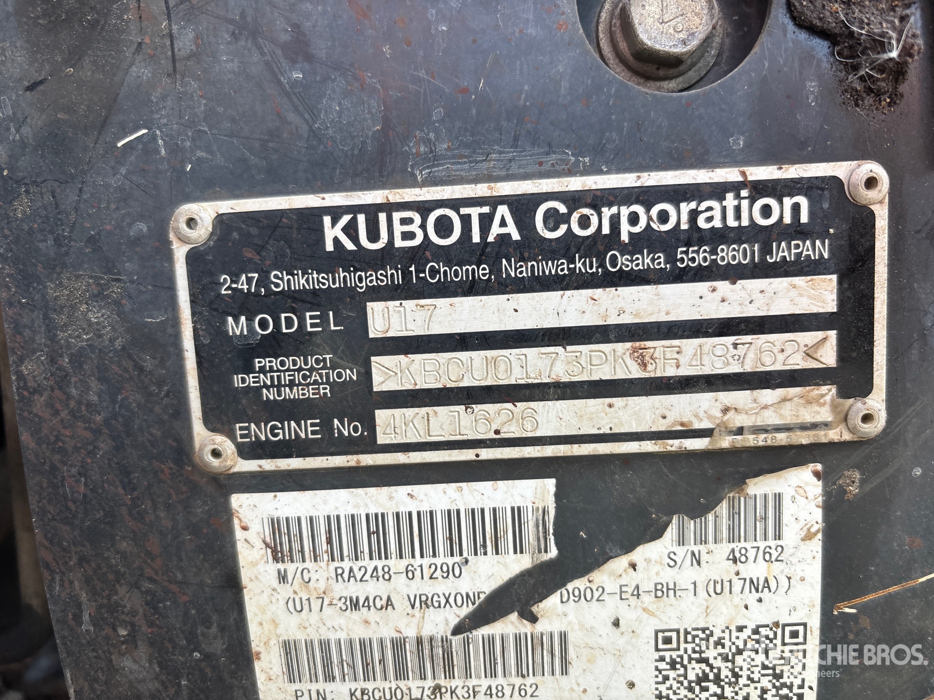 2019 Kubota U17VR1