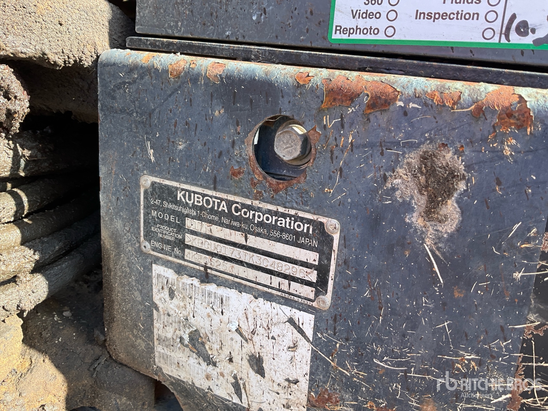 2019 Kubota U17VR1