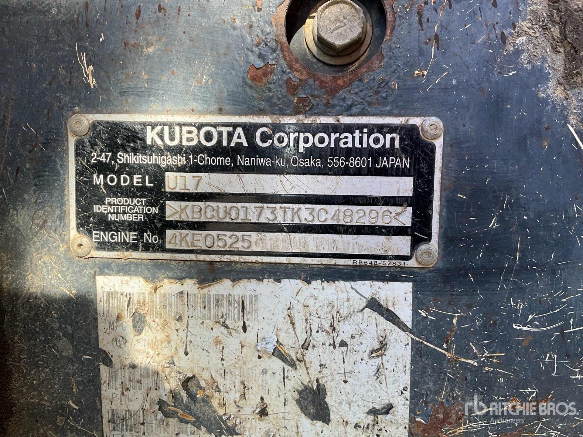 2019 Kubota U17VR1