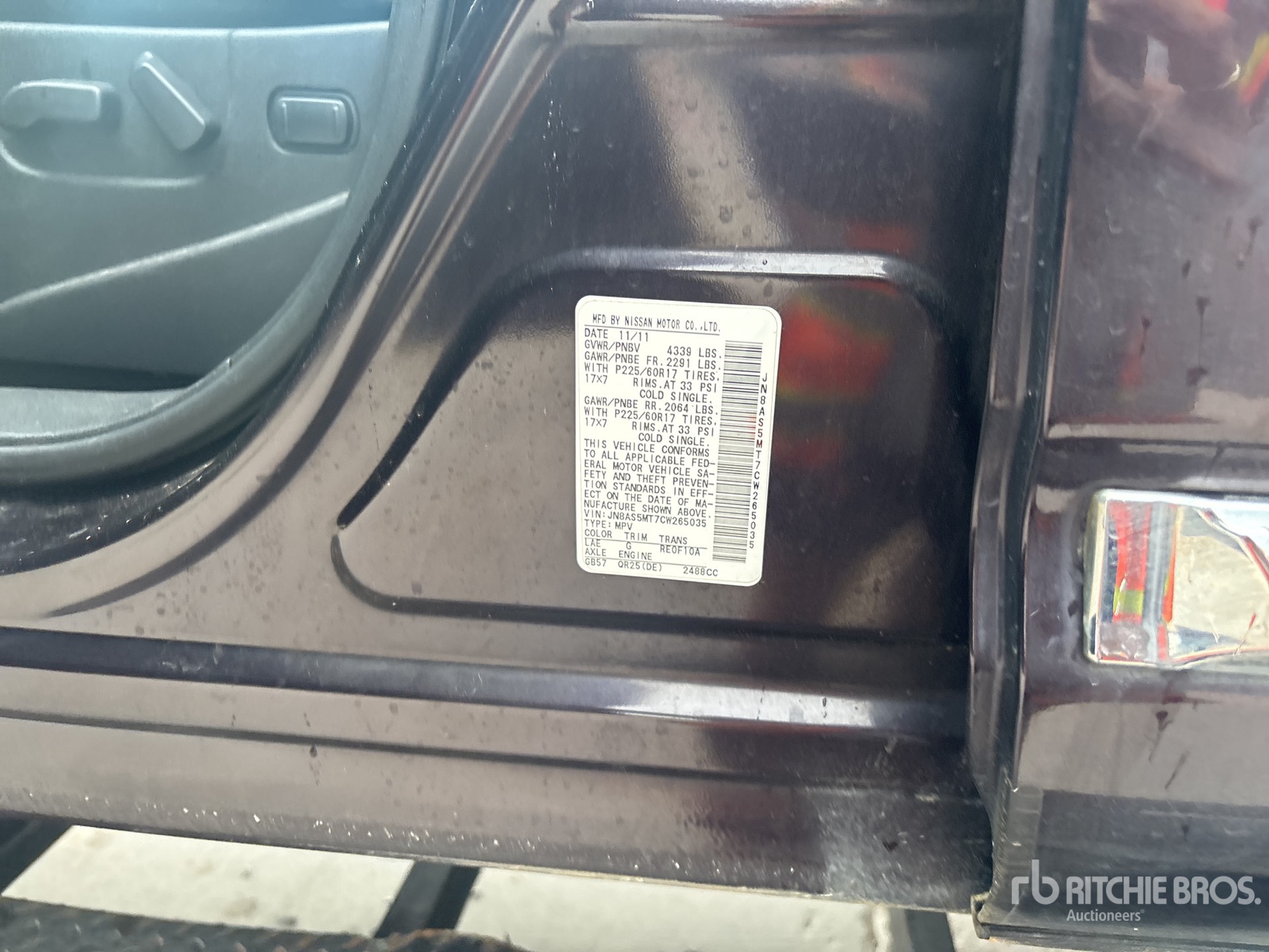 2012 Nissan ROGUE