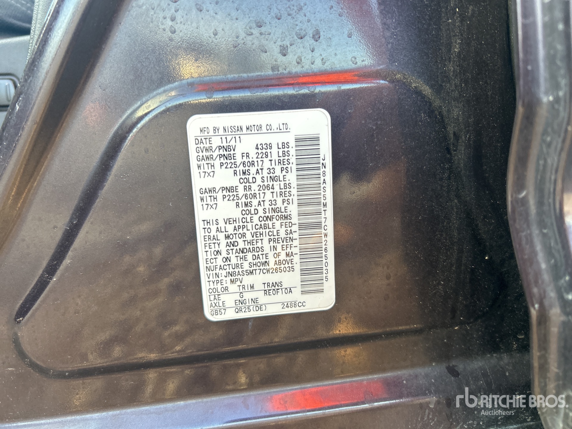 2012 Nissan ROGUE