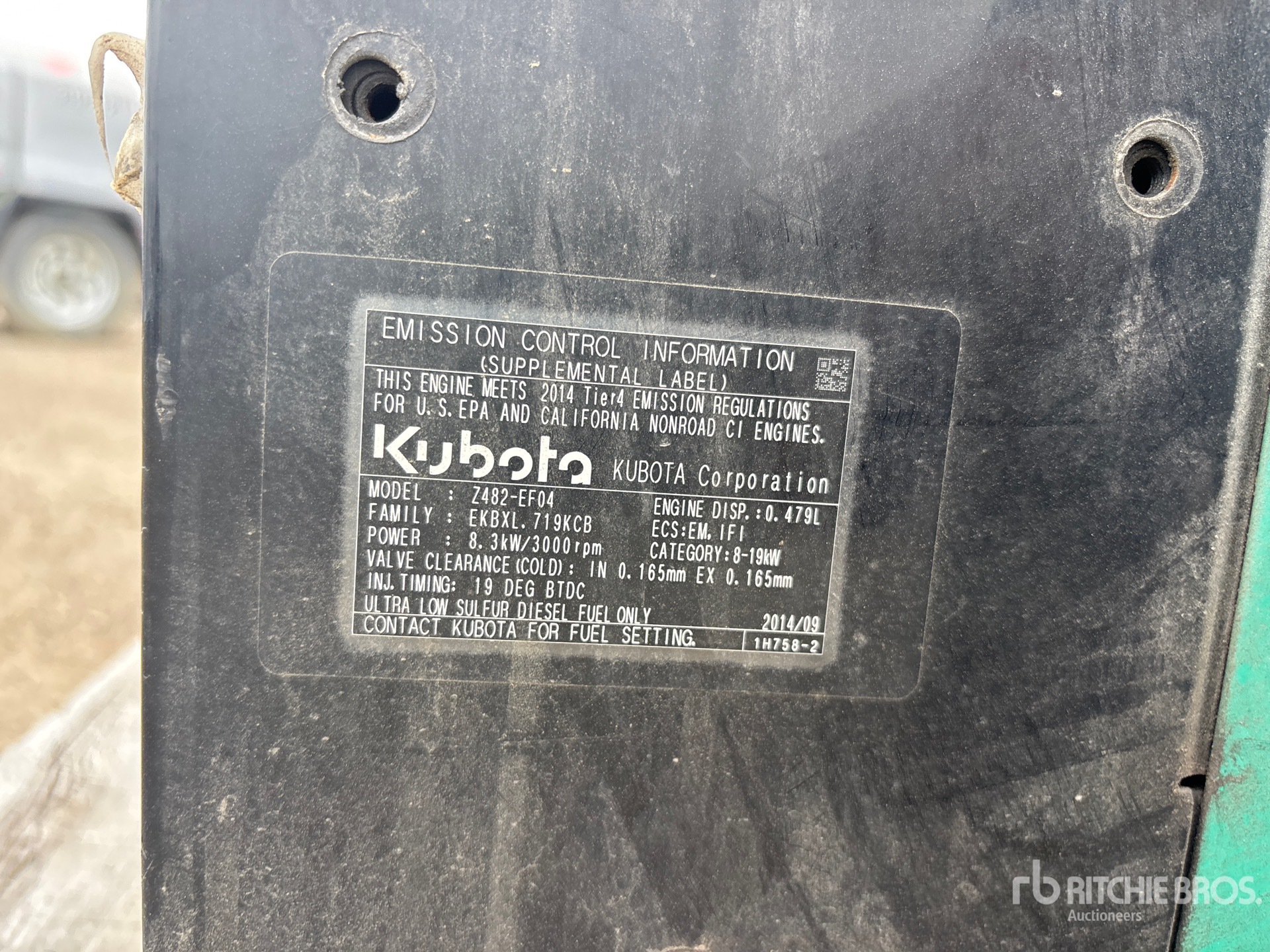 Cummins 5HDKBC-2861H