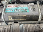 Engine with Emission Label