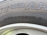 Underbody with