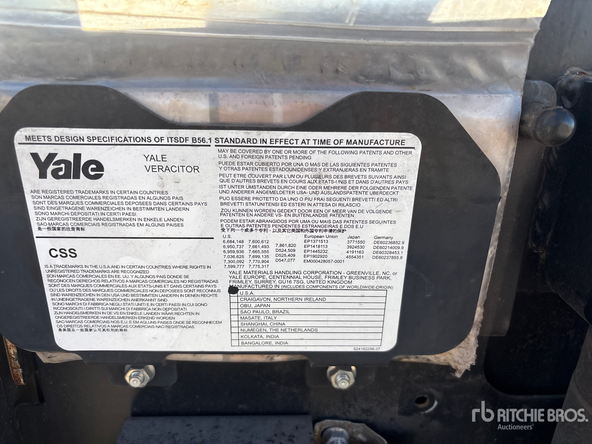2017 Yale MPB045VG