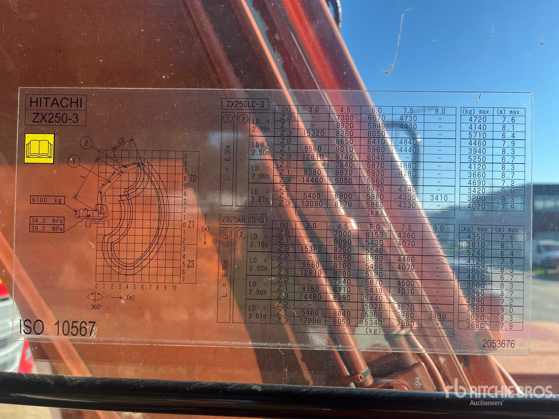 2010 Hitachi ZX250LCN-3