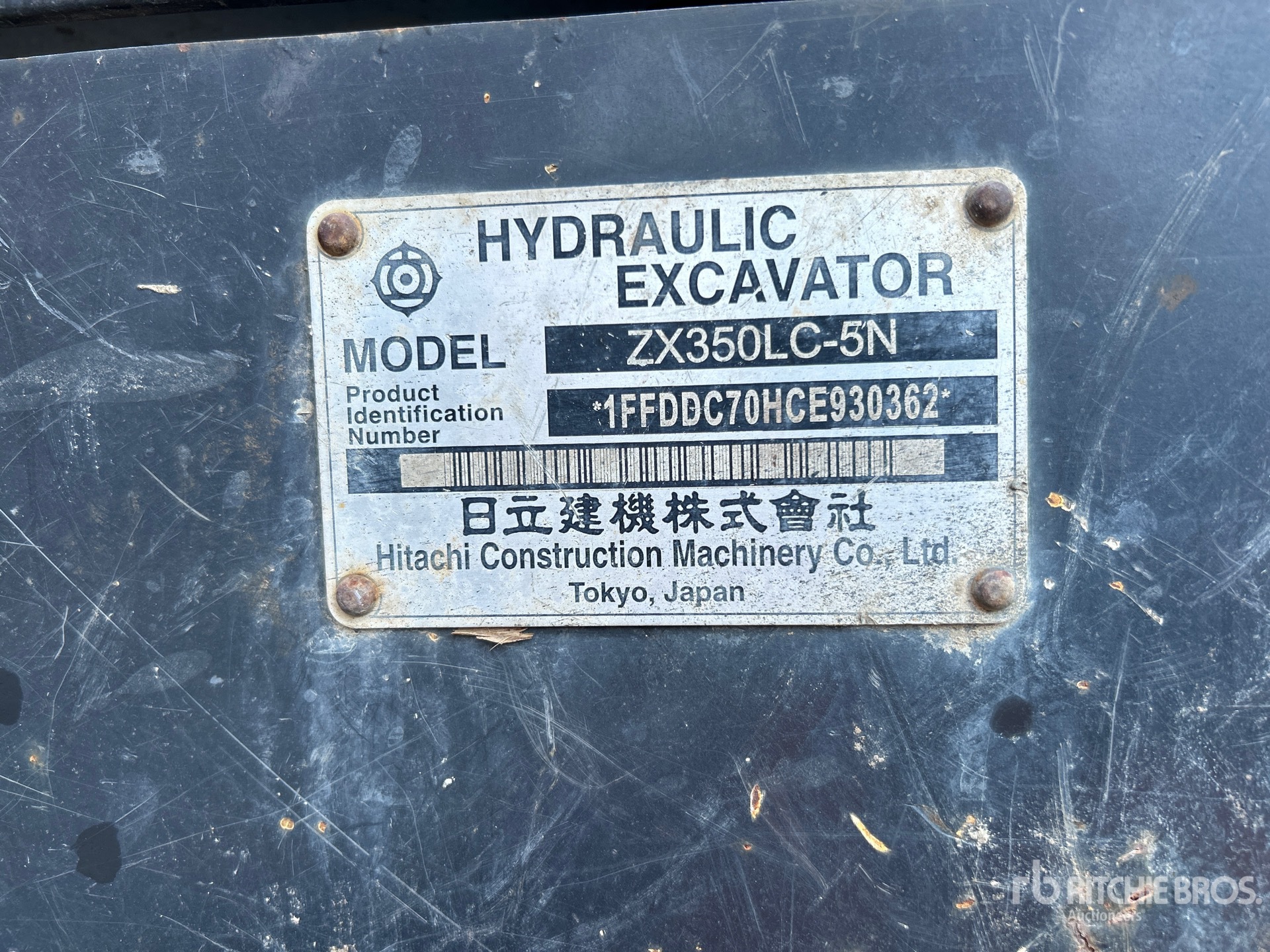 2013 Hitachi ZX350LC--5