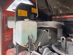 Engine with Radiator
