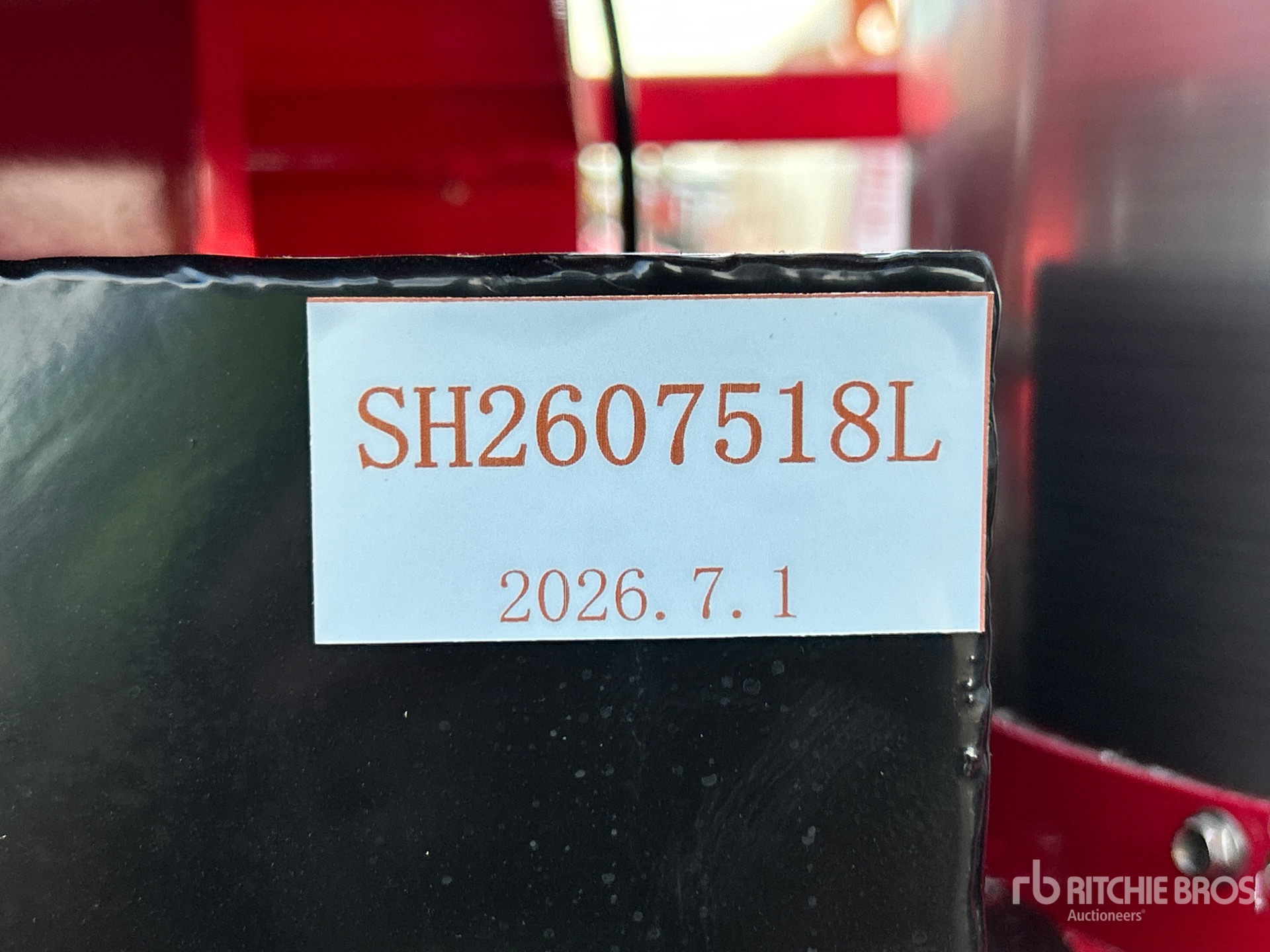 2026 Suihe PW-NO TANK