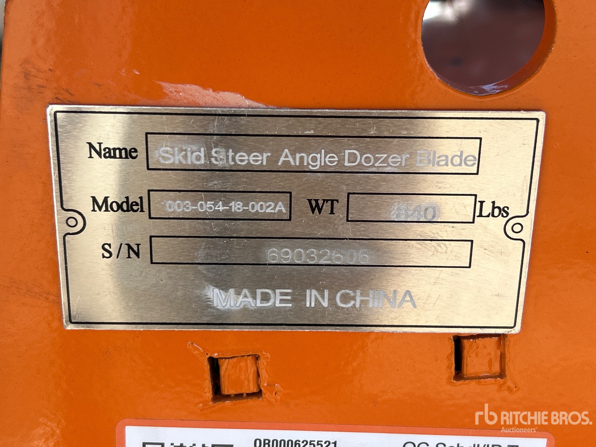 2026 Suihe SSD-A BLADE