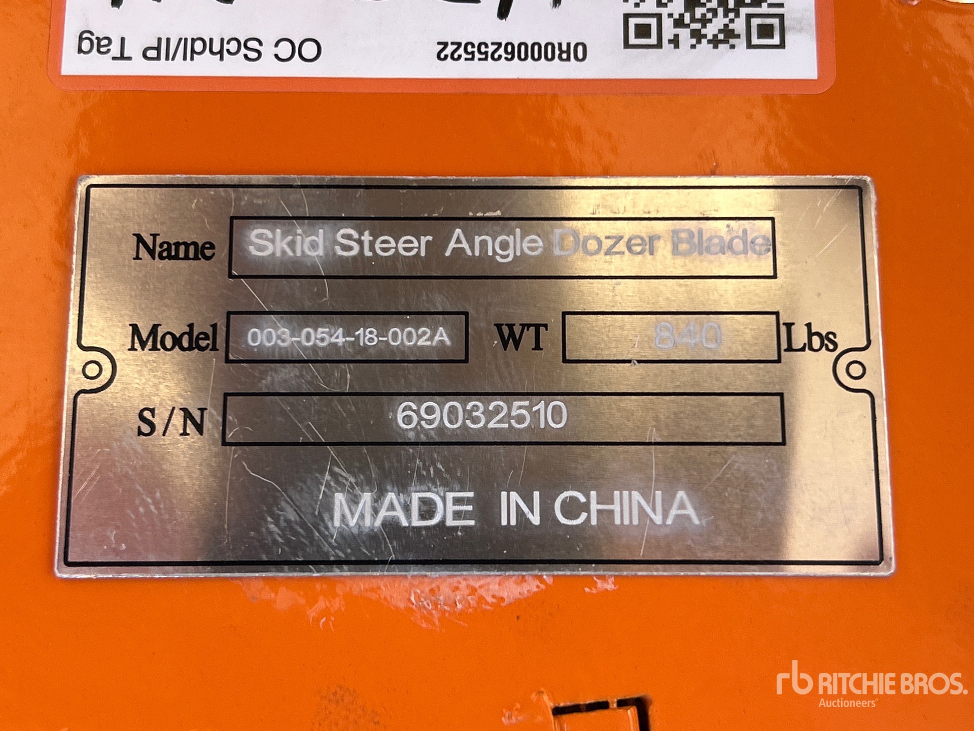 2026 Suihe SSD-A BLADE