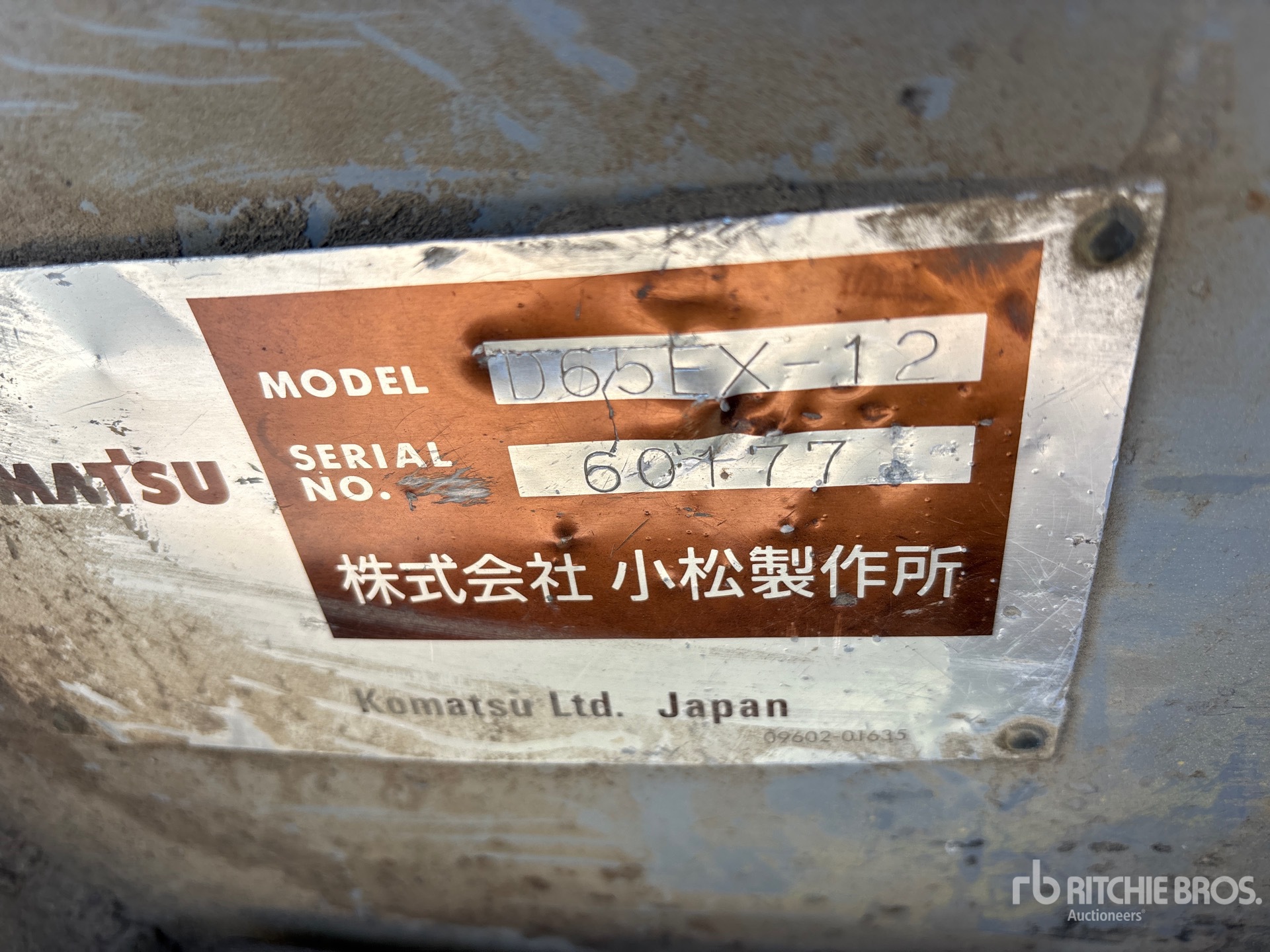 1993 Komatsu D65EX-12