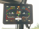 Control Station with Engine Warning Lights
