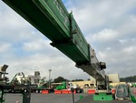 Chassis with Wear Pads