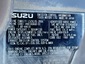 Engine with Emission Label
