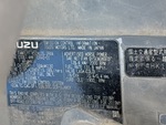 Engine with Emission Label