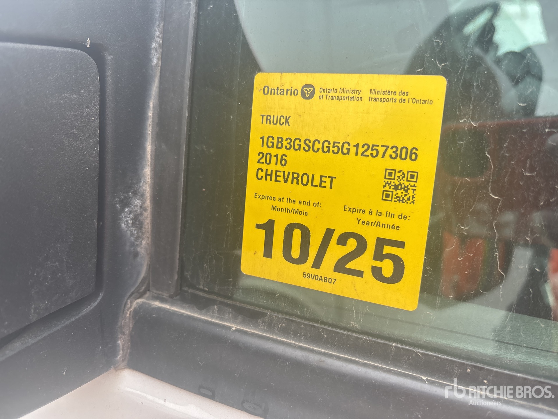 2016 Chevrolet EXPRESS
