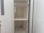Configuration with