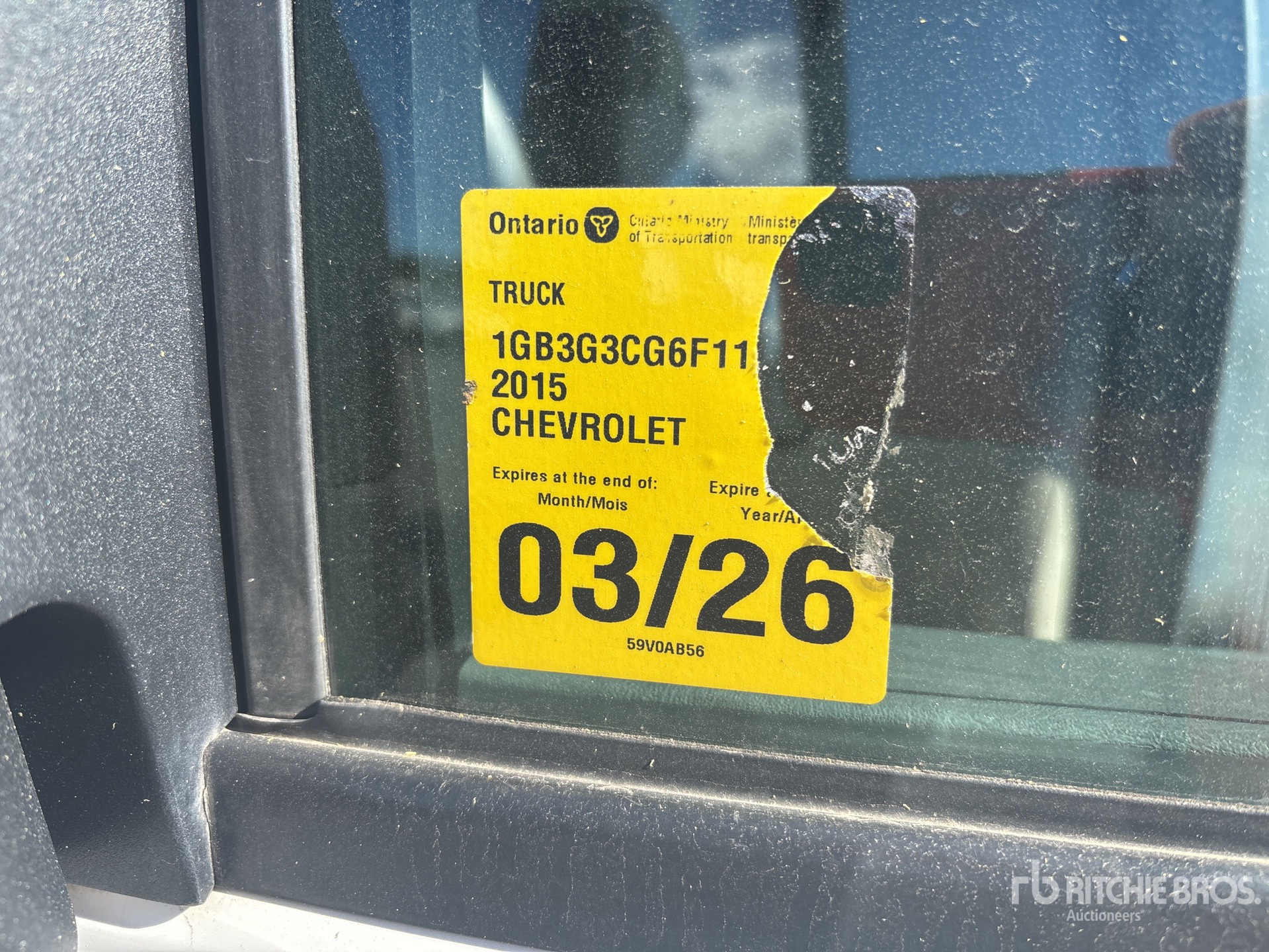 2015 Chevrolet EXPRESS
