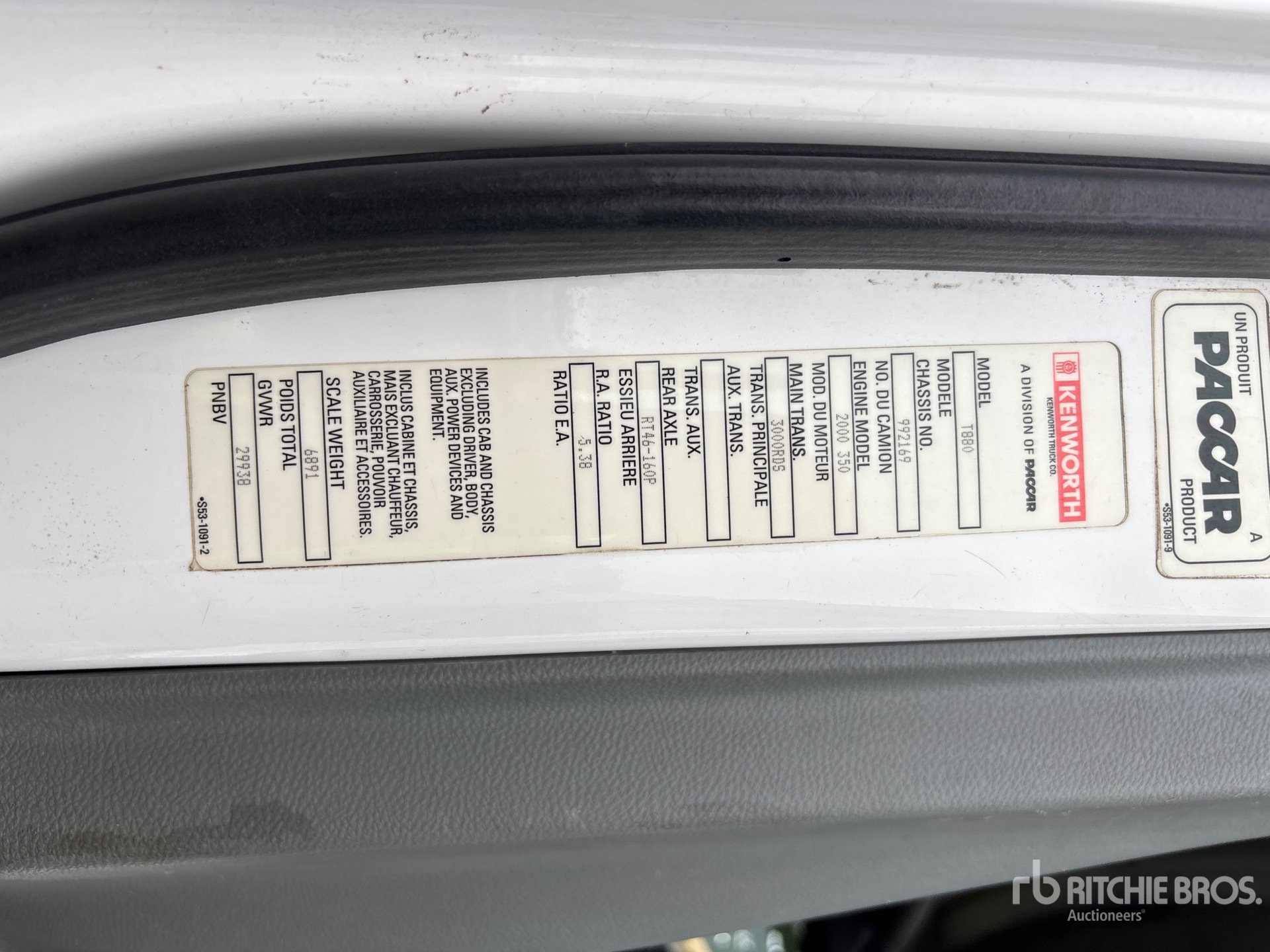 2018 Kenworth T880