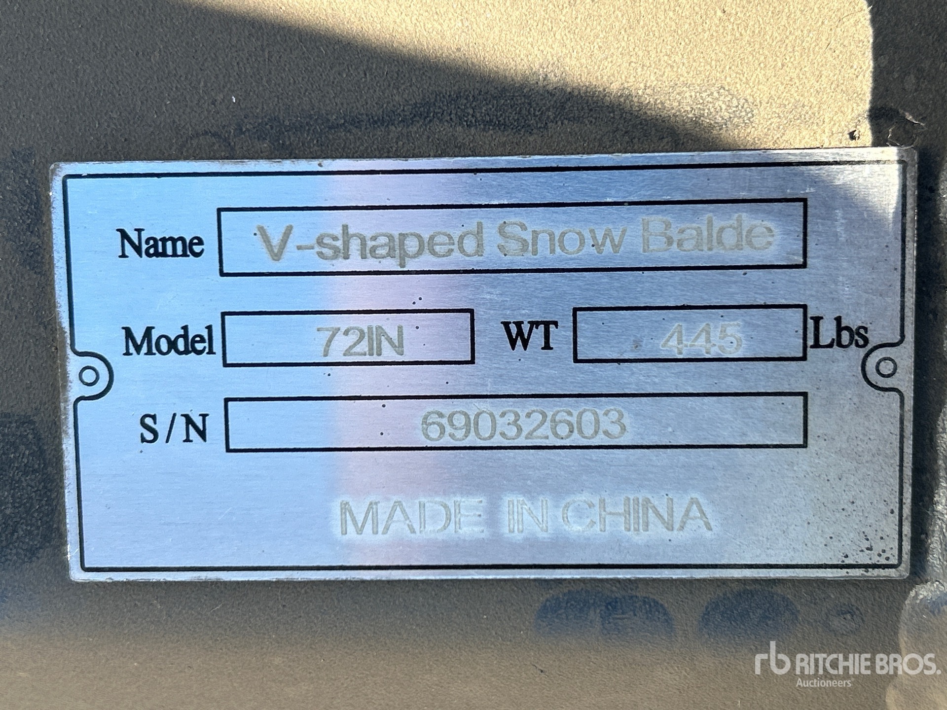 2026 Suihe SSD-V BLADE