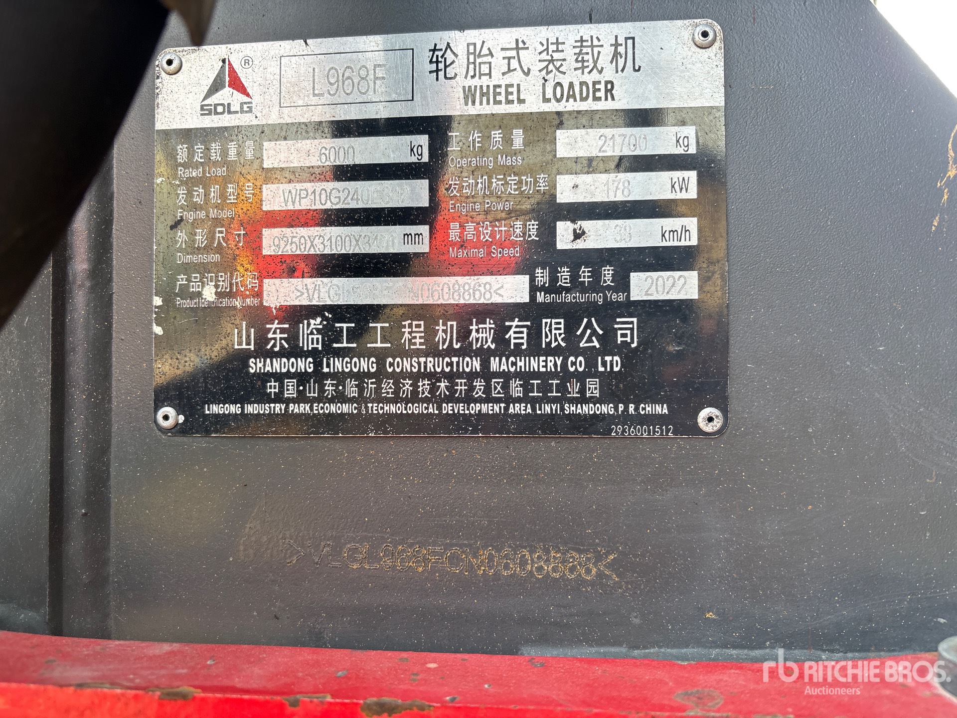 2022 Sdlg L968F