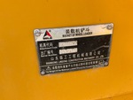 Specialty with