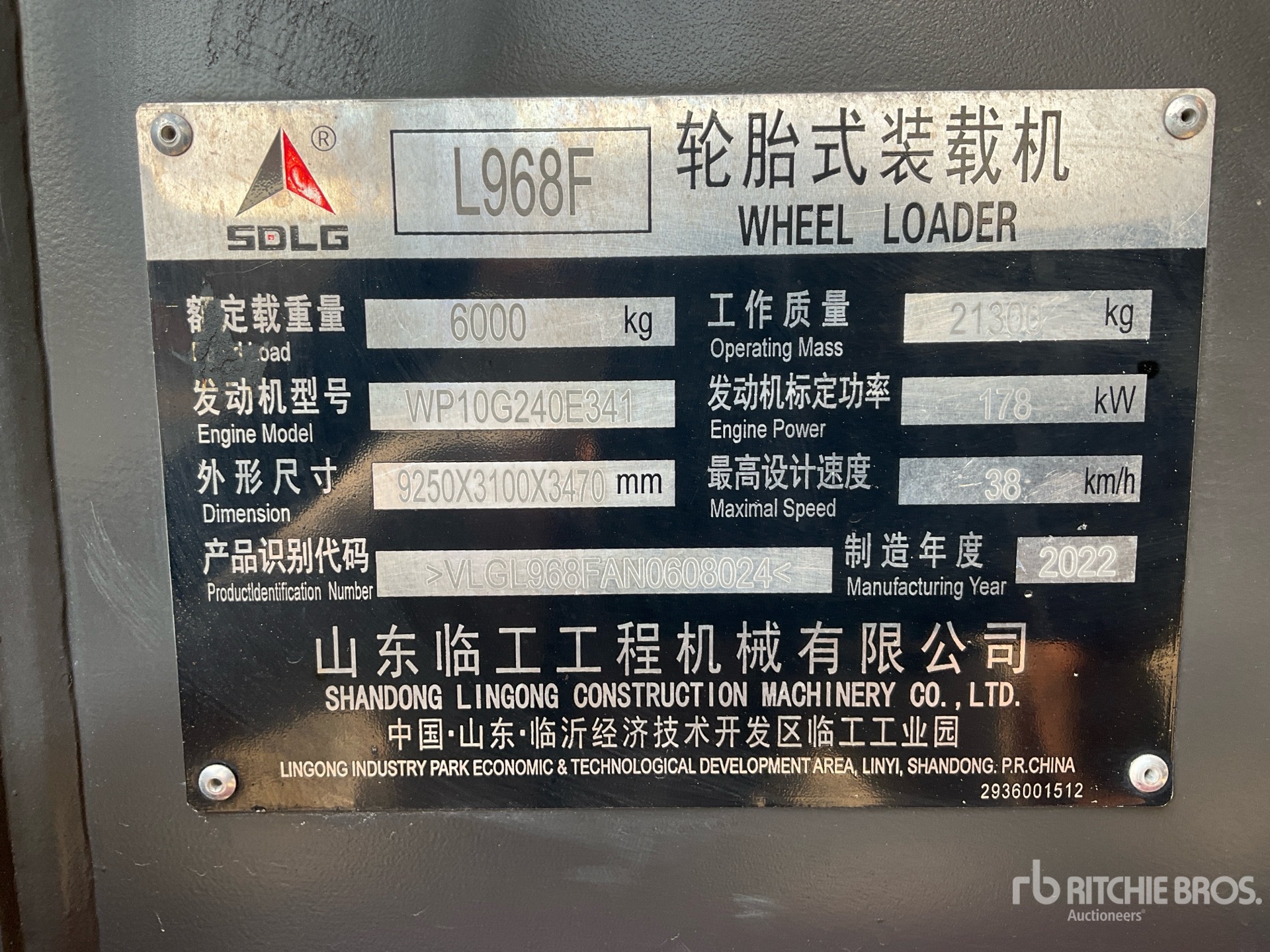 2022 Sdlg L968F