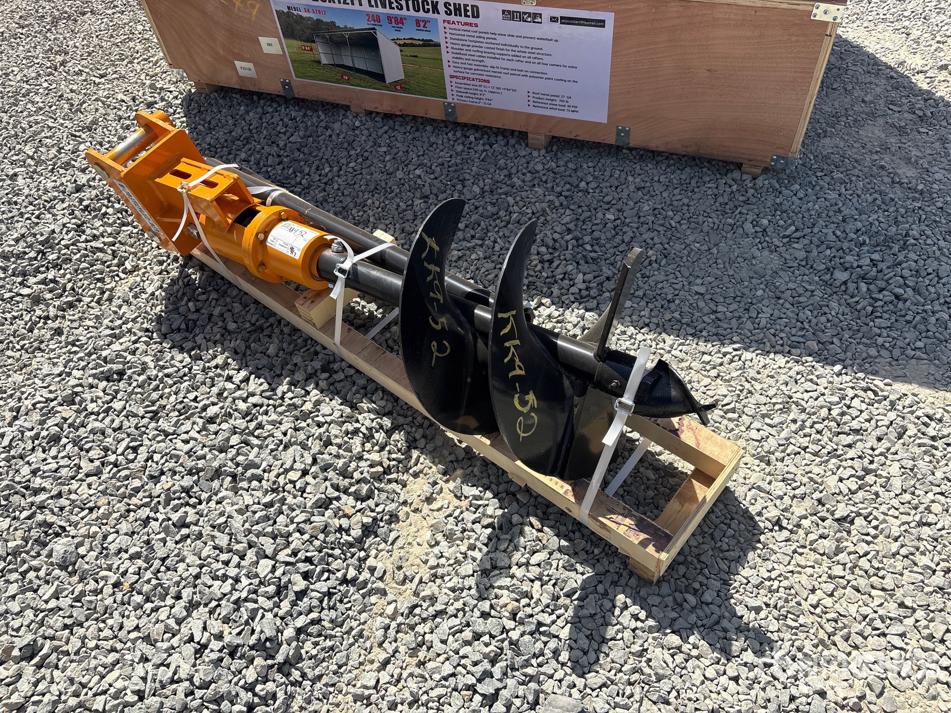2026 GIYI 16 IN - FITS CAT 303 (UNUSED)
