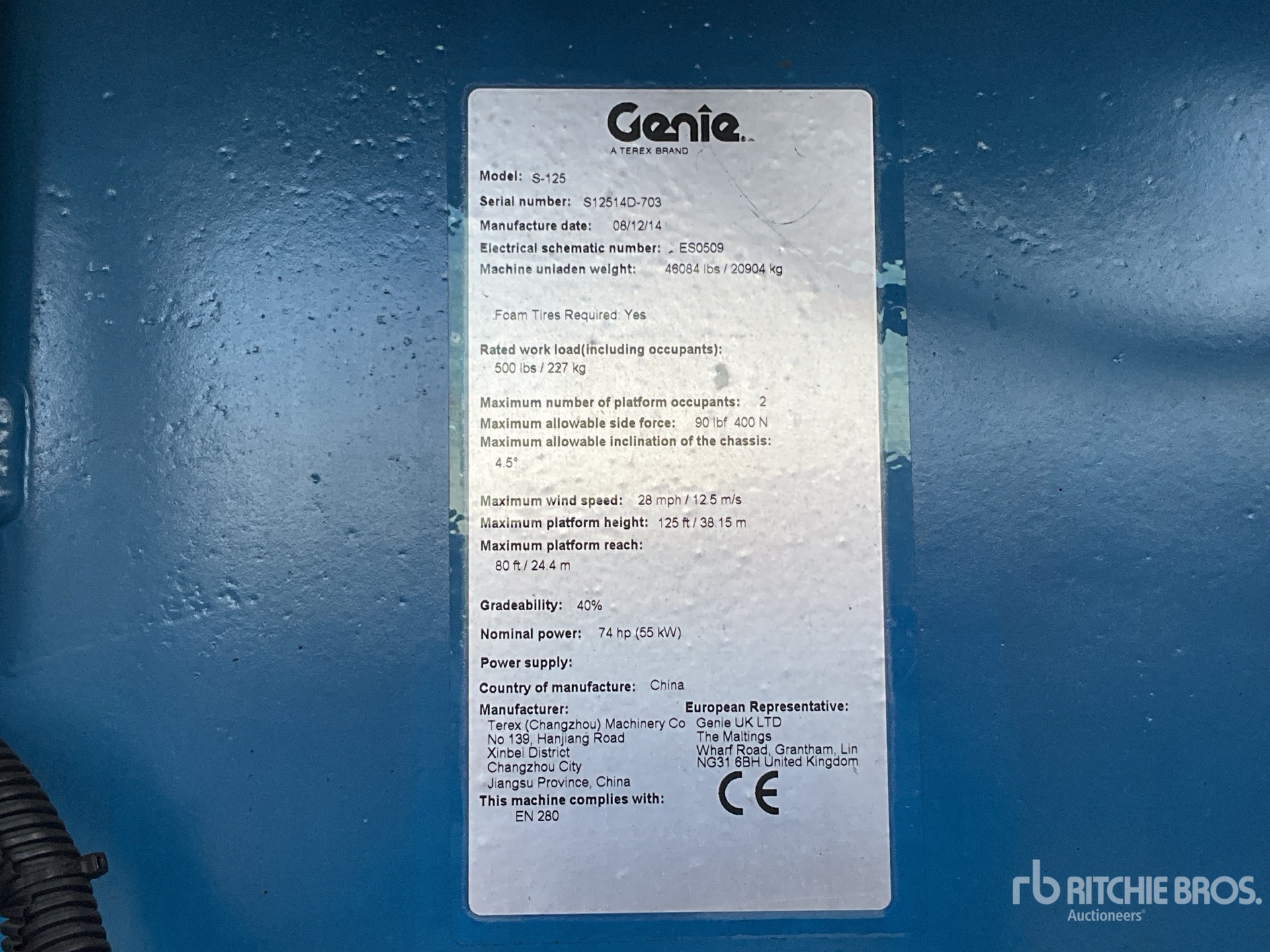2014 Genie S125