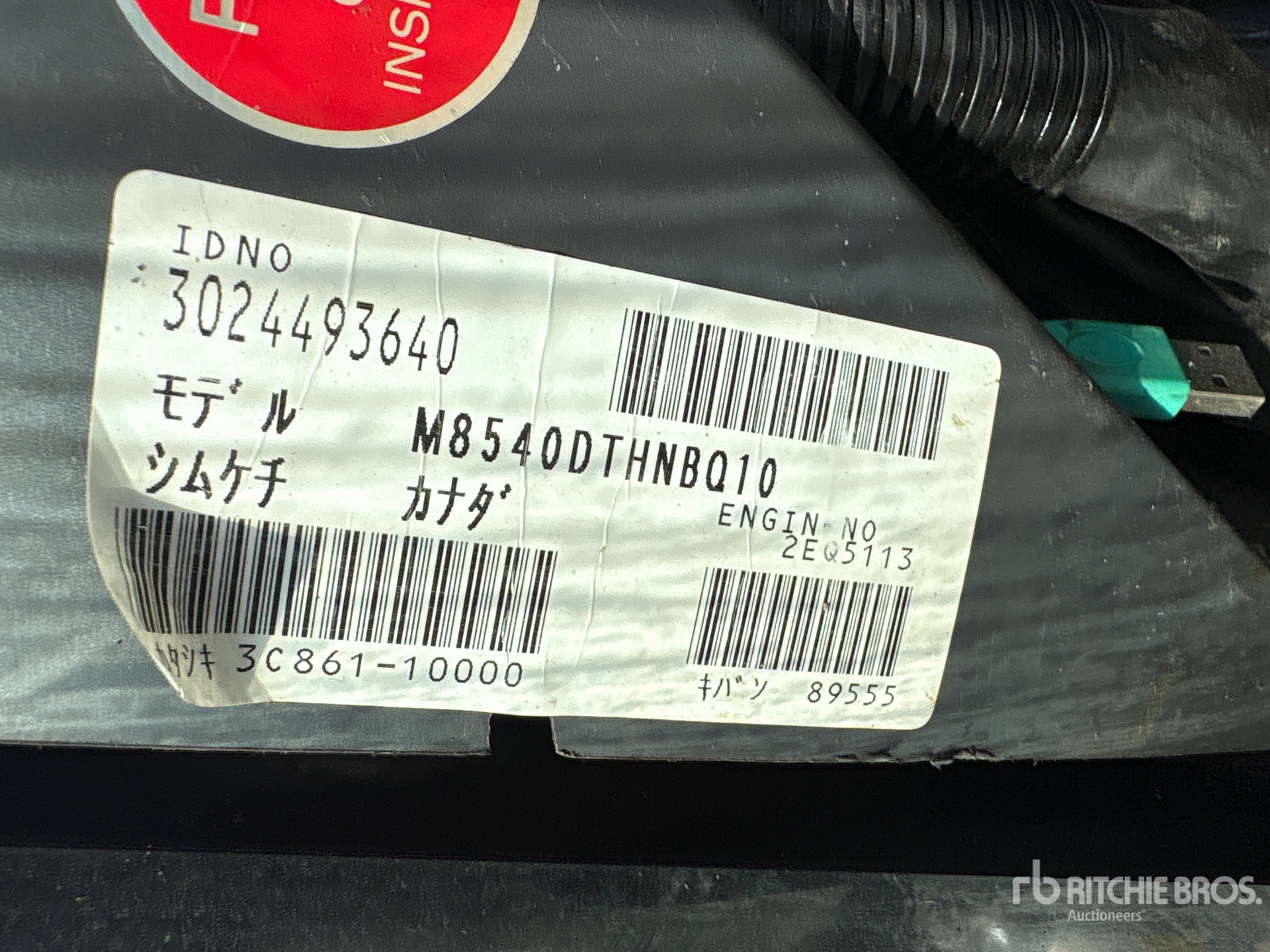 2016 Kubota M8540