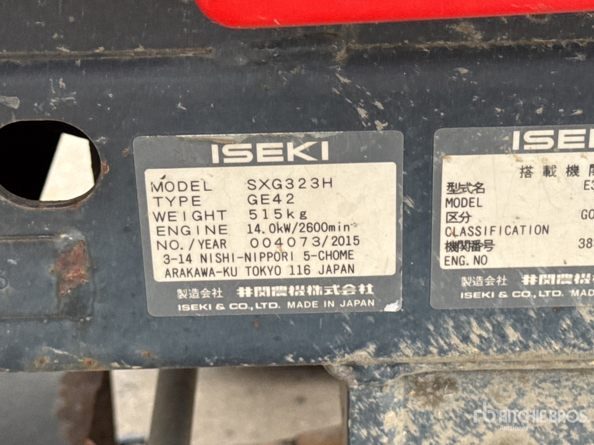 2015 Iseki SXG323H