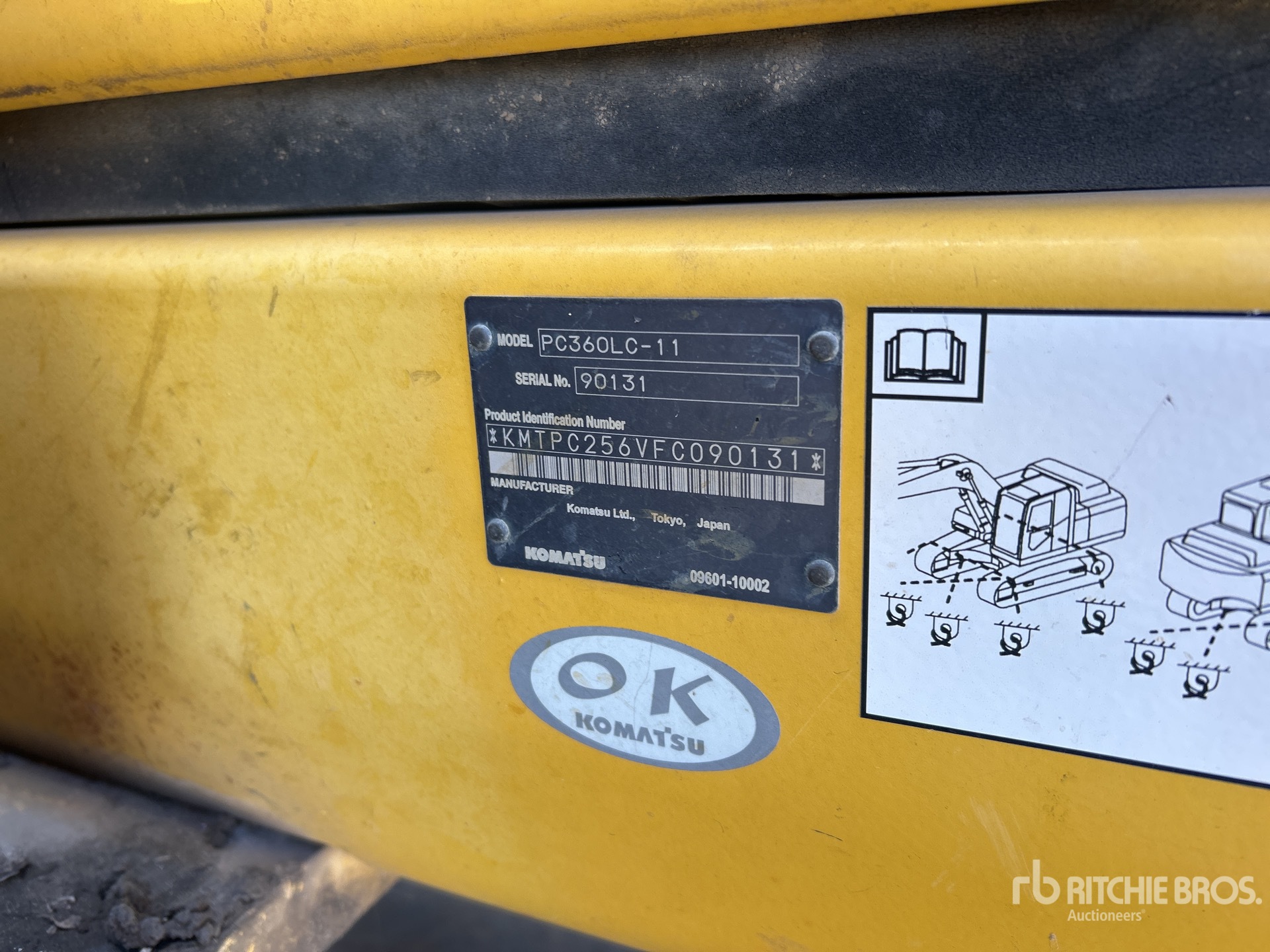2016 Komatsu PC360LC-11