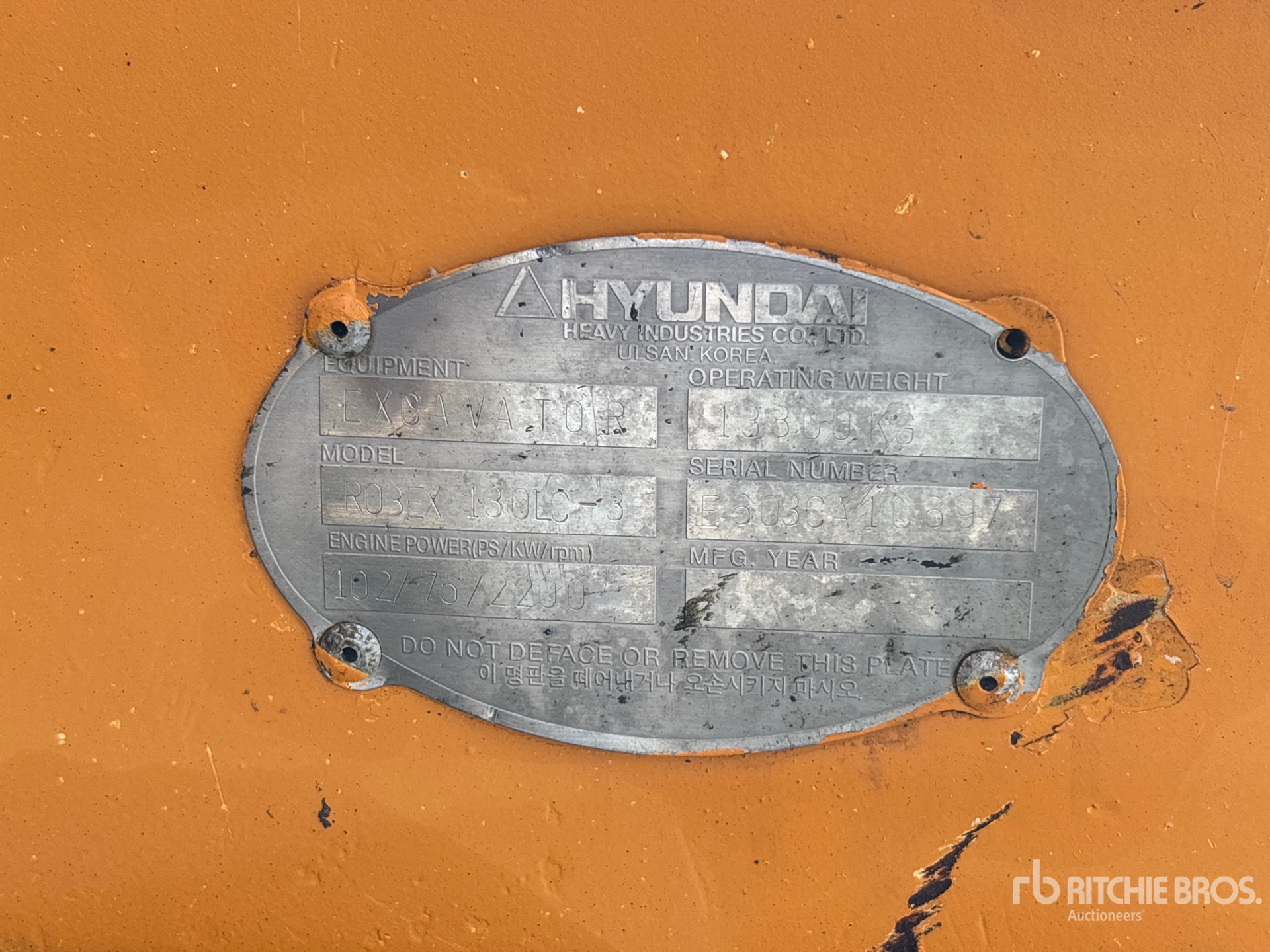 Hyundai ROBEX 130LC-3