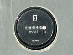 Upper Control Station with Hour Meter Reading