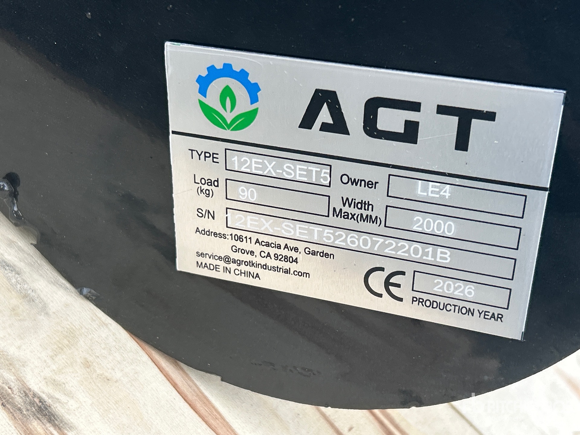 2026 AGT 12EX-SET5