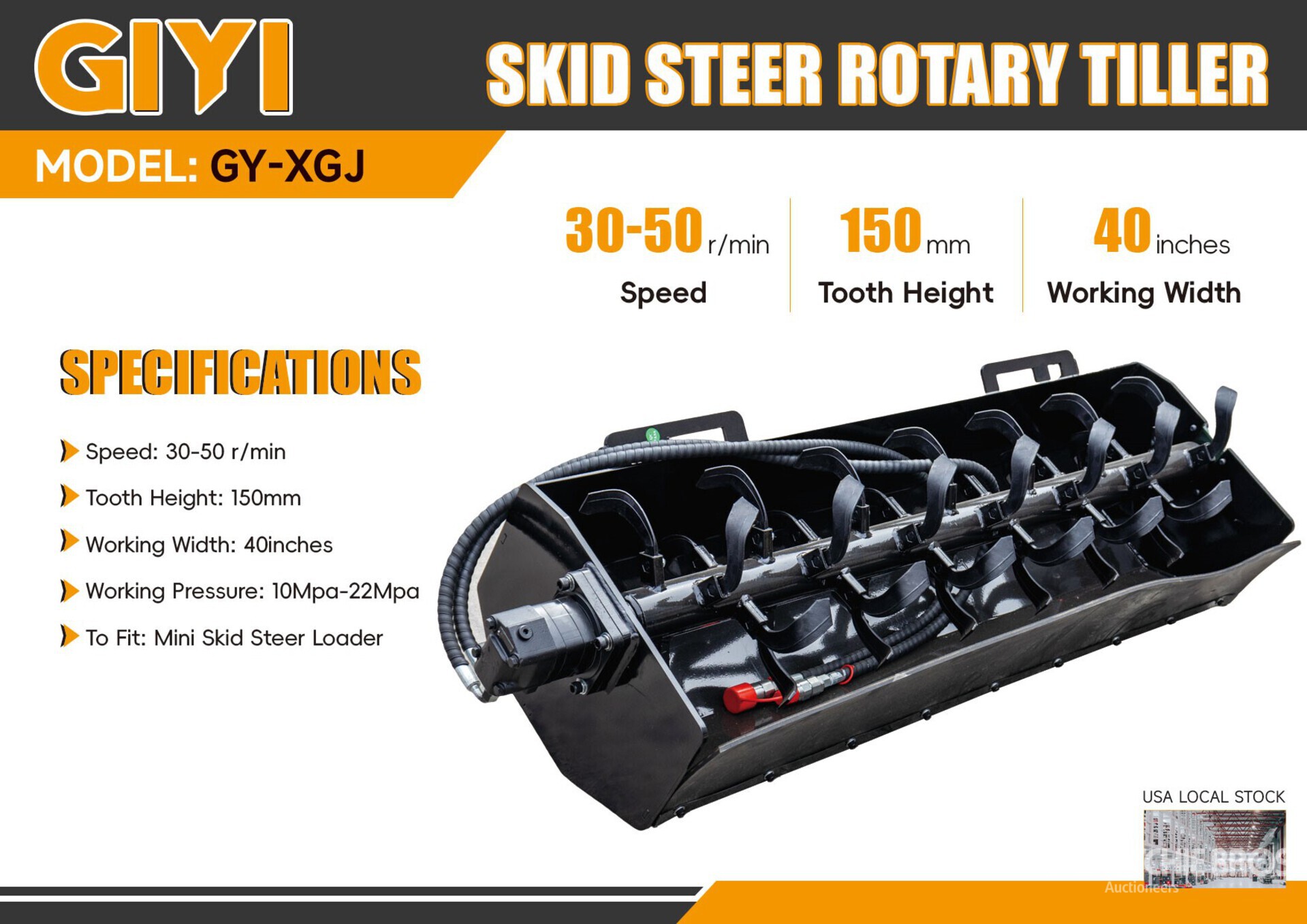 2026 GIYI GY-XGJ