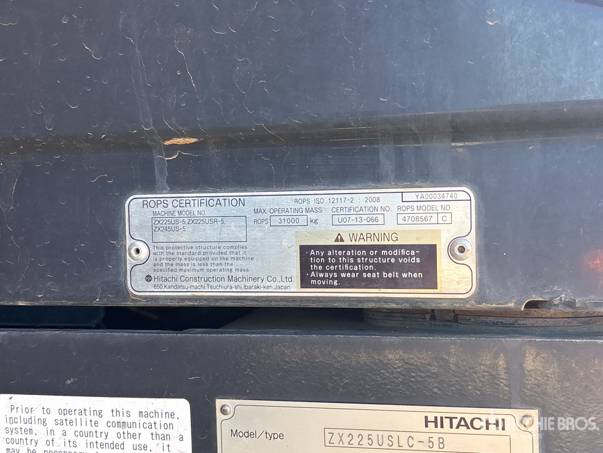 2021 Hitachi ZX225USLC-5B
