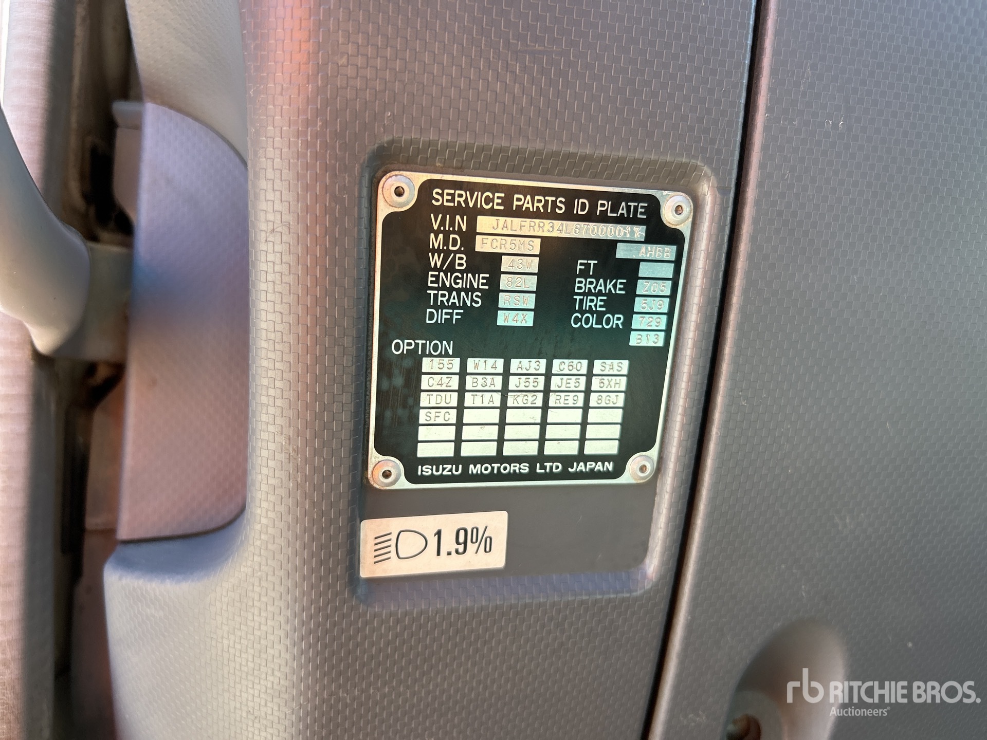 2008 Isuzu FRR600