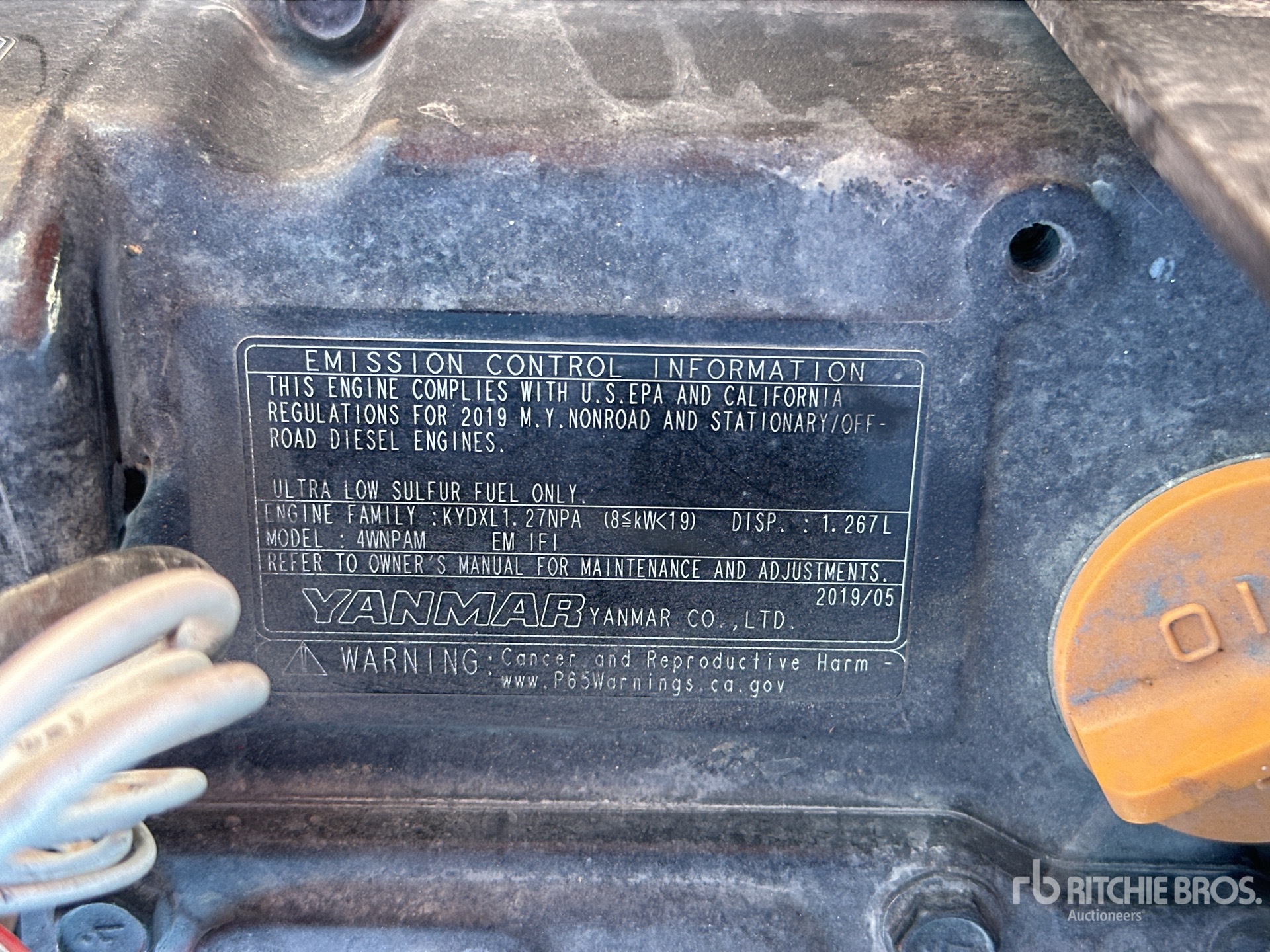 2020 Ammann ARR1575