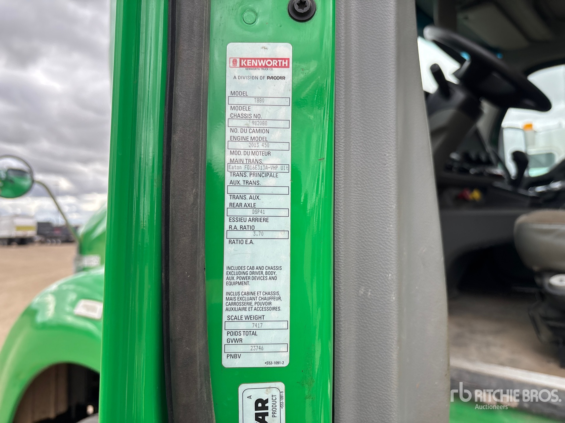 2016 Kenworth T880