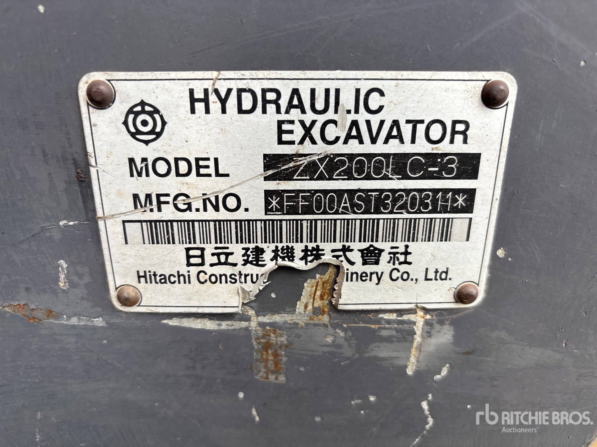 2008 Hitachi ZX200LC-3