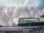 General Appearance with Frame Stamp Serial Number/VIN Photo